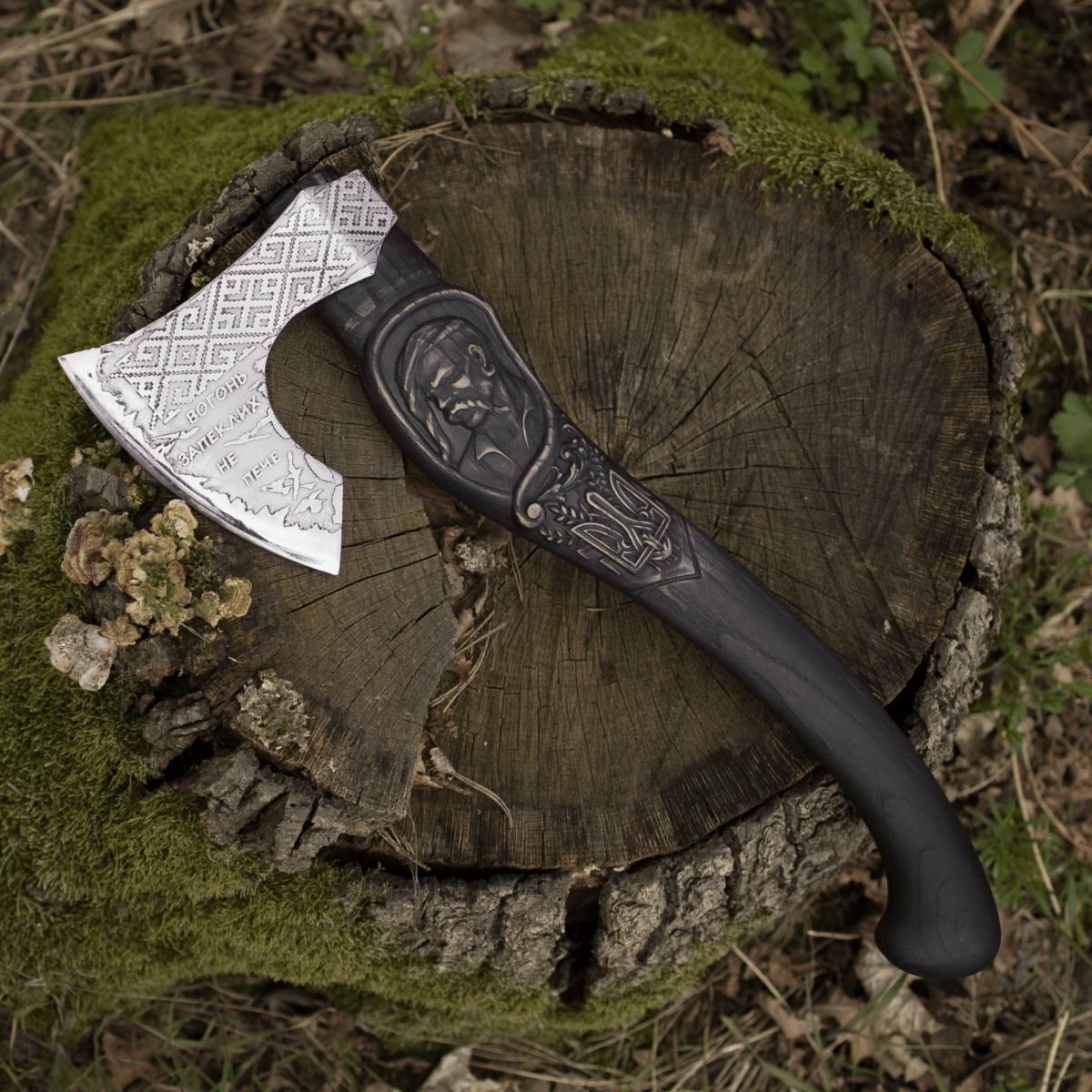 Handmade "Kozak" axe - Ukrainian Symbol of Freedom